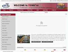 Tablet Screenshot of hky-power.com